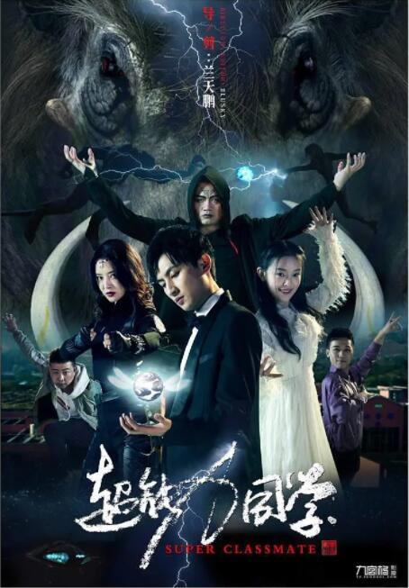 国产成+人+综合+欧美亚洲